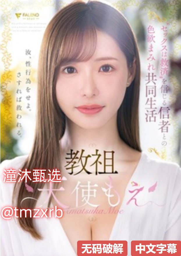 每一章都有床戏的漫画,S1ガールズコレクションシリーズ,免费完整版无删减