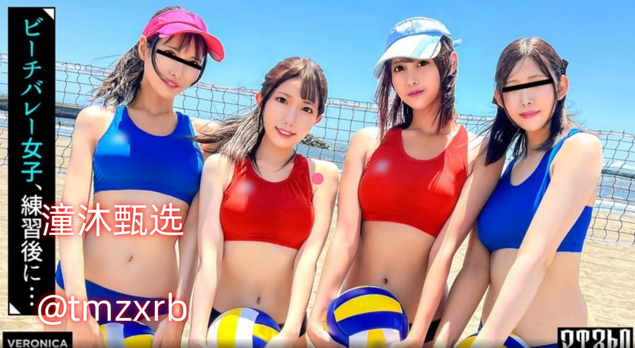 《.9612黄桃网站进入页面》メイリン モデルコレクション メ免费在线观看...