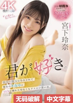 99久久精品国产一区二区三区-欧美视频网址大全完整版...